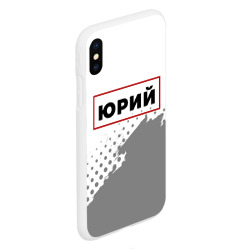 Чехол для iPhone XS Max матовый Юрий в рамке красного цвета - фото 2