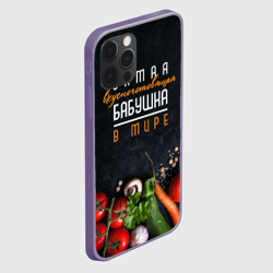 Чехол для iPhone 12 Pro Самая вкусноготовящая бабушка в мире - фото 2