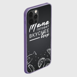 Чехол для iPhone 12 Pro Мама готовит вкуснее всех - фото 2