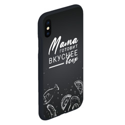 Чехол для iPhone XS Max матовый Мама готовит вкуснее всех - фото 2