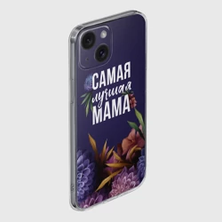 Чехол для iPhone 15 силиконовый с защитой камеры Самая лучшая мама цветы - фото 2