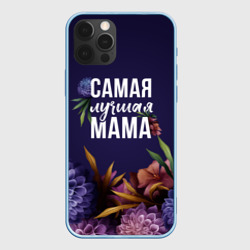 Чехол для iPhone 12 Pro Самая лучшая мама цветы