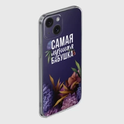 Чехол для iPhone 15 силиконовый с защитой камеры Самая лучшая бабушка в цветах - фото 2