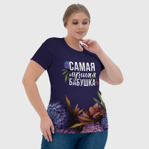 Женская футболка 3D с принтом Самая лучшая бабушка в цветах, фото #4