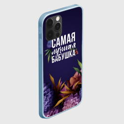 Чехол для iPhone 12 Pro Самая лучшая бабушка в цветах - фото 2