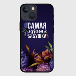 Чехол для iPhone 13 mini Самая лучшая бабушка в цветах