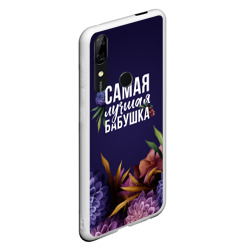 Чехол для Honor P Smart Z Самая лучшая бабушка в цветах - фото 2