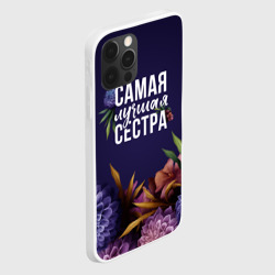 Чехол для iPhone 12 Pro Самая лучшая сестра цветы - фото 2