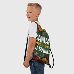Рюкзак-мешок 3D Самая любимая бабушка цветы - фото 2