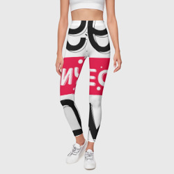 Леггинсы 3D Корона её величество мама - фото 2