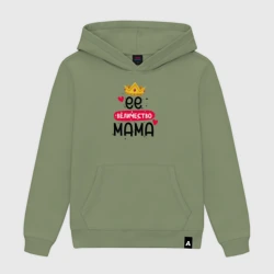Женская толстовка хлопок Корона её величество мама