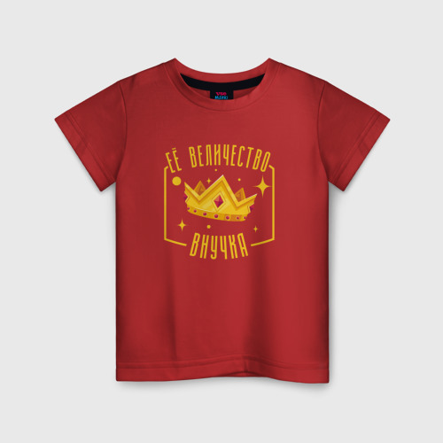 Детская футболка хлопок Корона её величество внучка, цвет красный