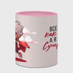 Кружка с полной запечаткой Супер бабуля - фото 2