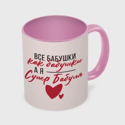 Кружка с полной запечаткой Супер бабуля