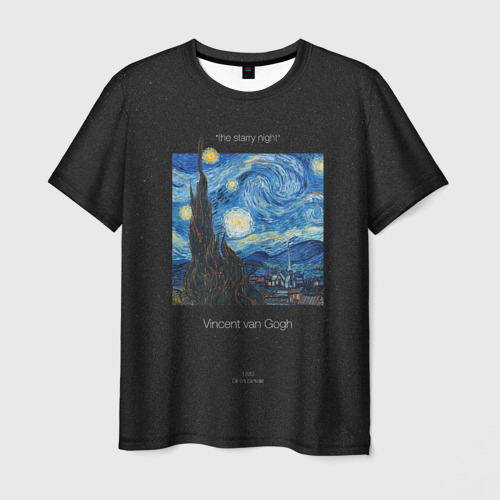 Мужская футболка с принтом The starry night - Van Gogh, вид спереди №1