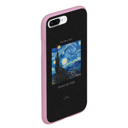 Чехол для iPhone 7Plus/8 Plus матовый The starry night - Van Gogh, цвет розовый - фото 3