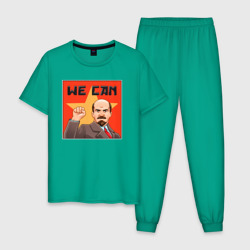 Мужская пижама хлопок Ленин - мы можем