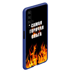 Чехол для Honor 20 Самая горячая Ольга - фото 2