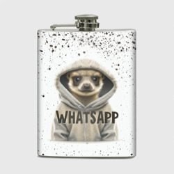 Фляга Meerkats whatsapp