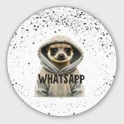 Круглый коврик для мышки Meerkats whatsapp