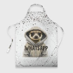 Фартук 3D Meerkats whatsapp