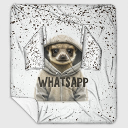 Плед с рукавами Meerkats whatsapp