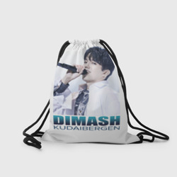 Рюкзак-мешок 3D Dimash
