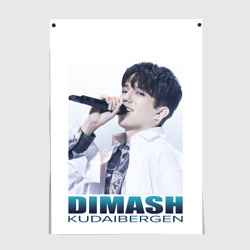 Постер Dimash