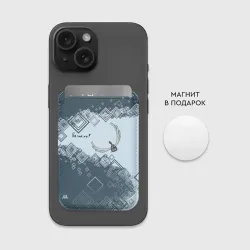 Картхолдер Magsafe магнитный Кот летунт с крыльями - погнали - фото 2