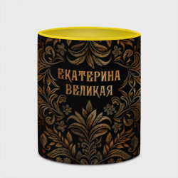 Кружка с полной запечаткой Екатерина Великая - узор - фото 2