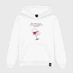 Женская толстовка хлопок Бесит, когда ты шальная императрица, а все зовут тебя просто Женя