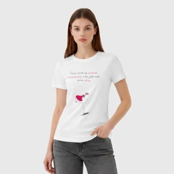 Женская футболка хлопок Бесит, когда ты шальная императрица, а все зовут тебя просто Женя - фото 2