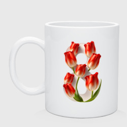 8 марта с красными тюльпанами – Кружка керамическая с принтом купить