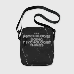 Сумка через плечо 3D I am psychologist doing psychologist things