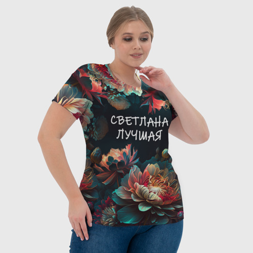 Женская футболка 3D с принтом Светлана лучшая, фото #4