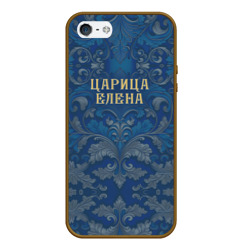 Чехол для iPhone 5/5S матовый Царица Елена