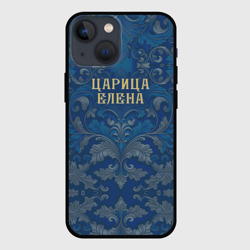 Чехол для iPhone 13 mini Царица Елена