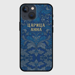 Чехол для iPhone 13 mini Царица Анна