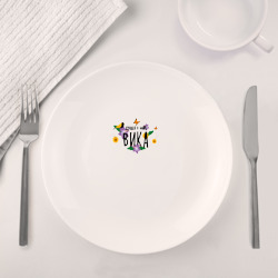 Набор: тарелка + кружка Лучшая Вика в мире - фото 2