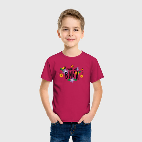 Детская футболка хлопок Лучшая Вика в мире, цвет маджента - фото 3
