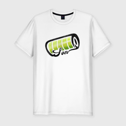 Сын - полный заряд батарейки - Семейный лук – Мужская футболка хлопок Slim с принтом купить