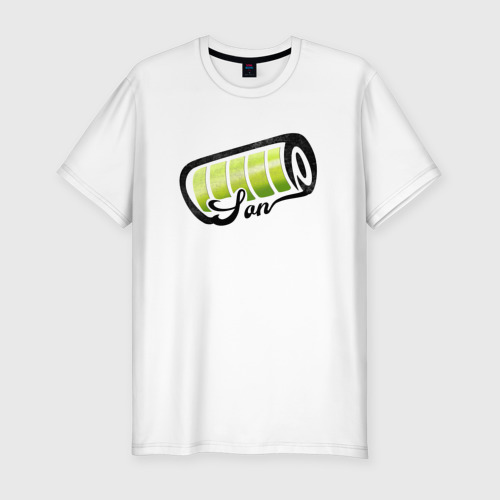 Мужская приталенная футболка из хлопка с принтом Сын - полный заряд батарейки - Семейный лук, вид спереди №1
