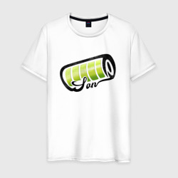 Мужская футболка хлопок Сын - полный заряд батарейки - Семейный лук