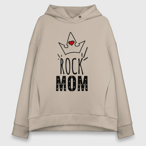 Женское худи Oversize хлопок Rock mom надпись с короной, цвет миндальный