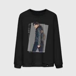 Мужской свитшот хлопок Ji Chang Wook
