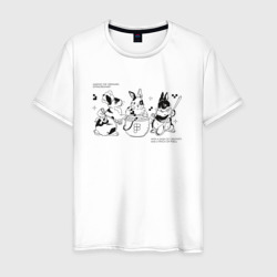 Rabbits designers – Мужская футболка хлопок с принтом купить со скидкой в -20%