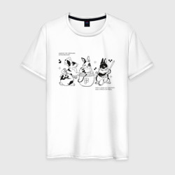 Rabbits designers – Футболка из хлопка с принтом купить со скидкой в -20%