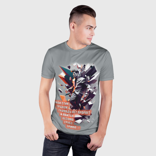 Мужская футболка 3D Slim с принтом Владимир Маяковский - стих, фото на моделе #1