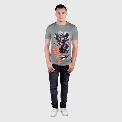 Мужская футболка 3D Slim с принтом Владимир Маяковский - стих, вид сбоку #3