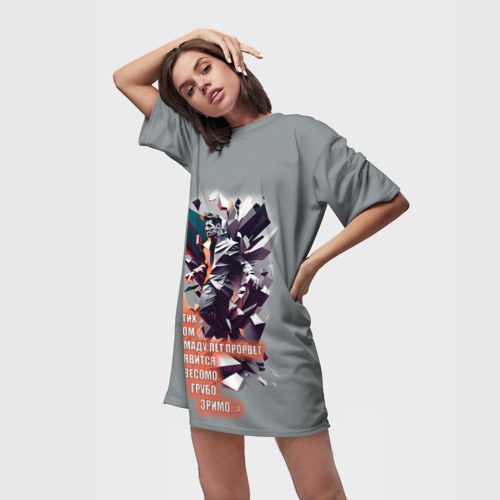 Платье-футболка 3D Владимир Маяковский - стих, цвет 3D печать - фото 3